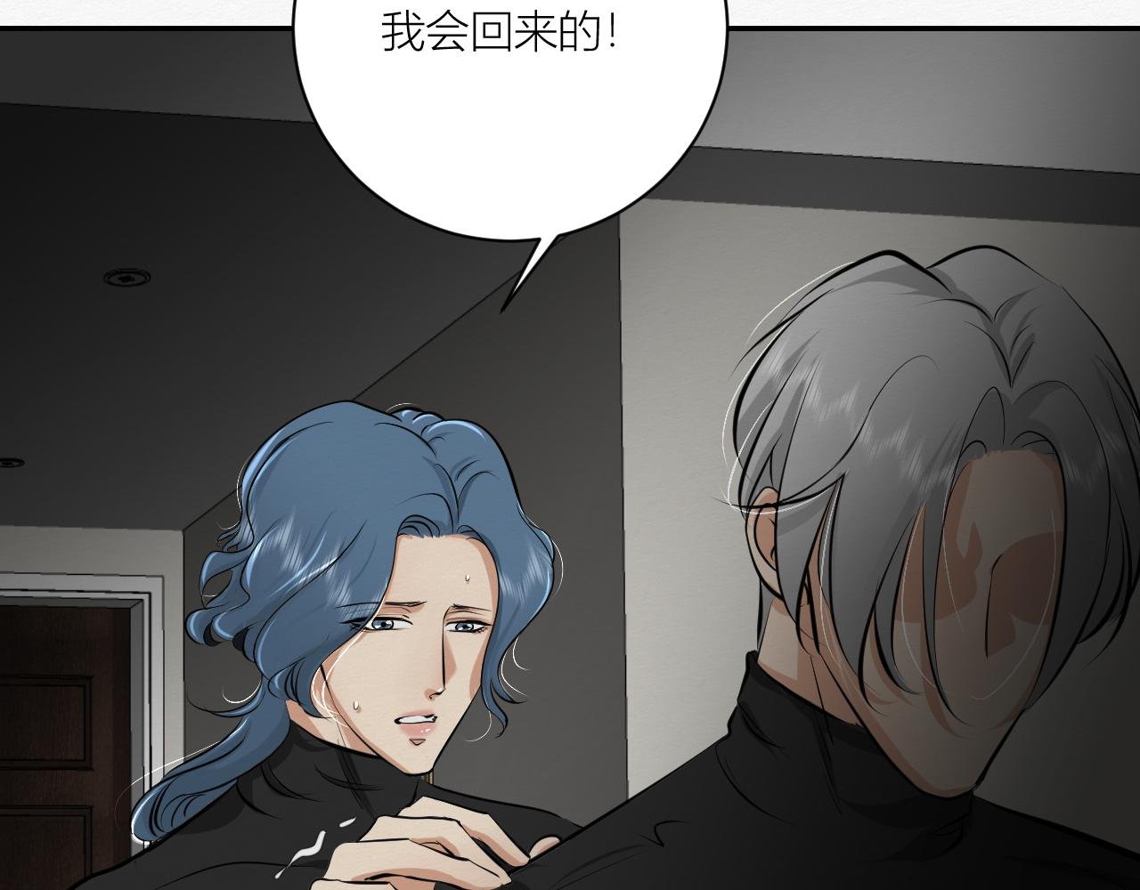 我是演员