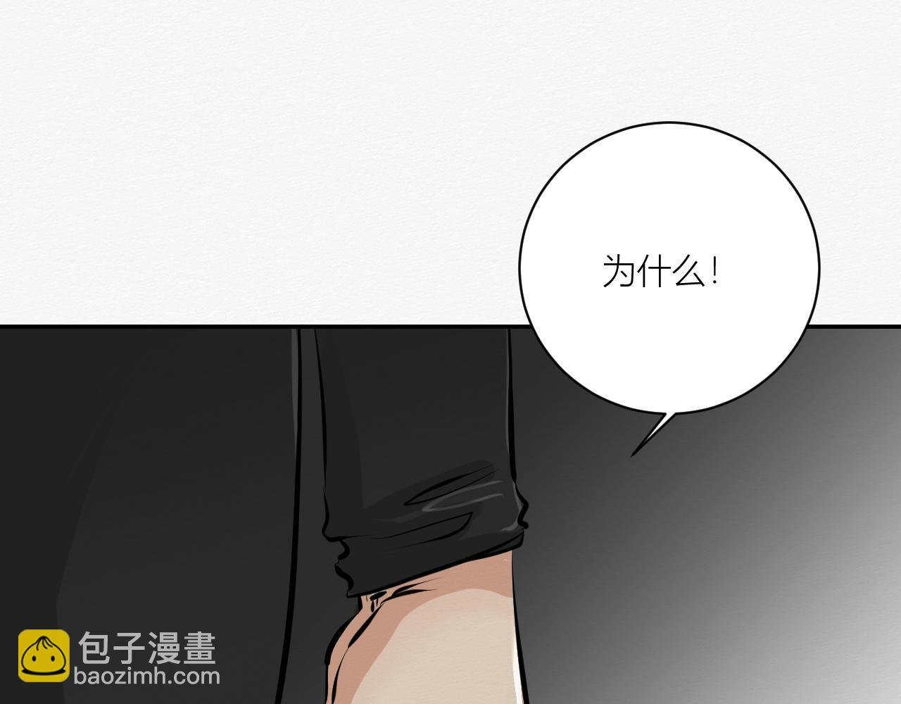 我是演员