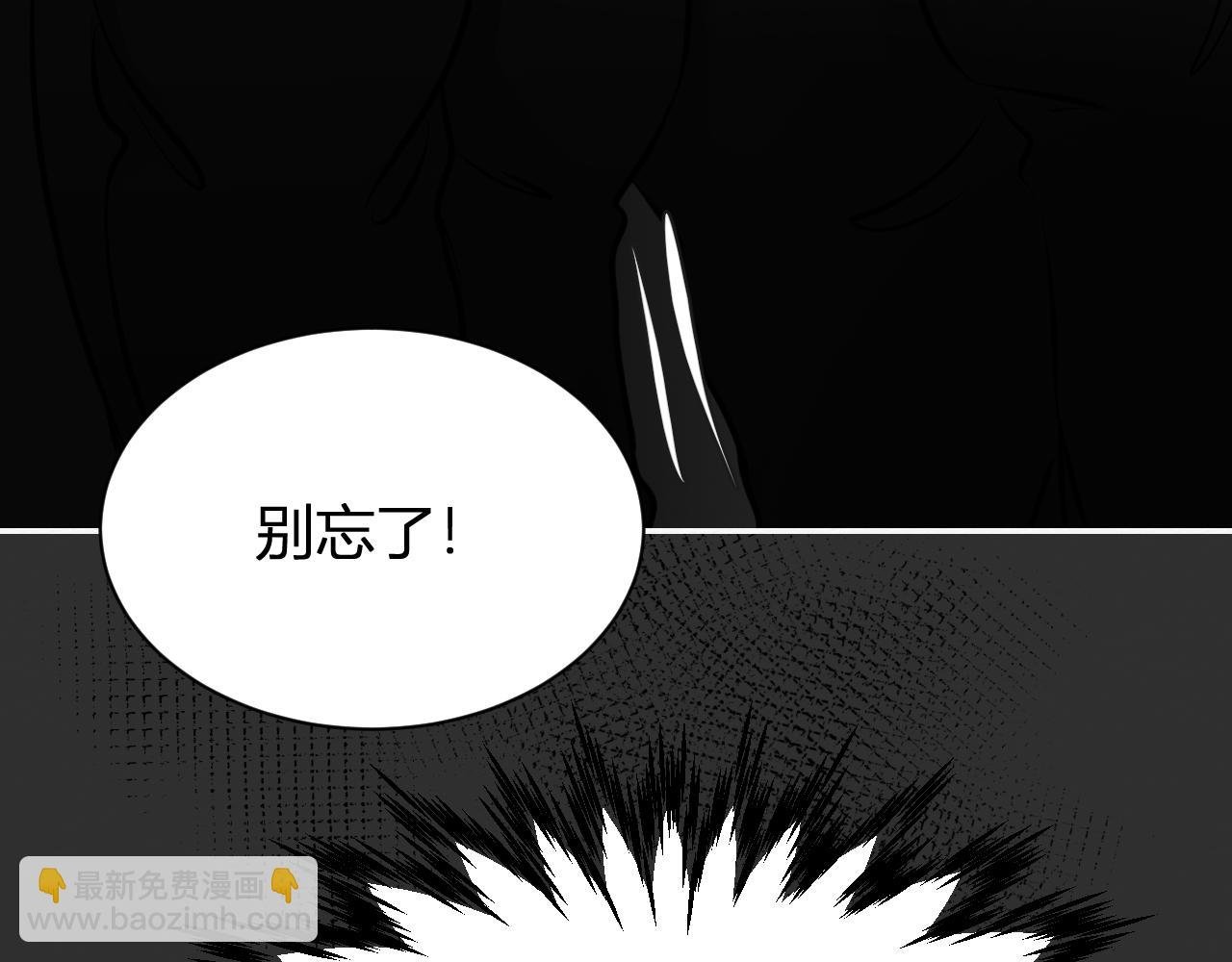结束了