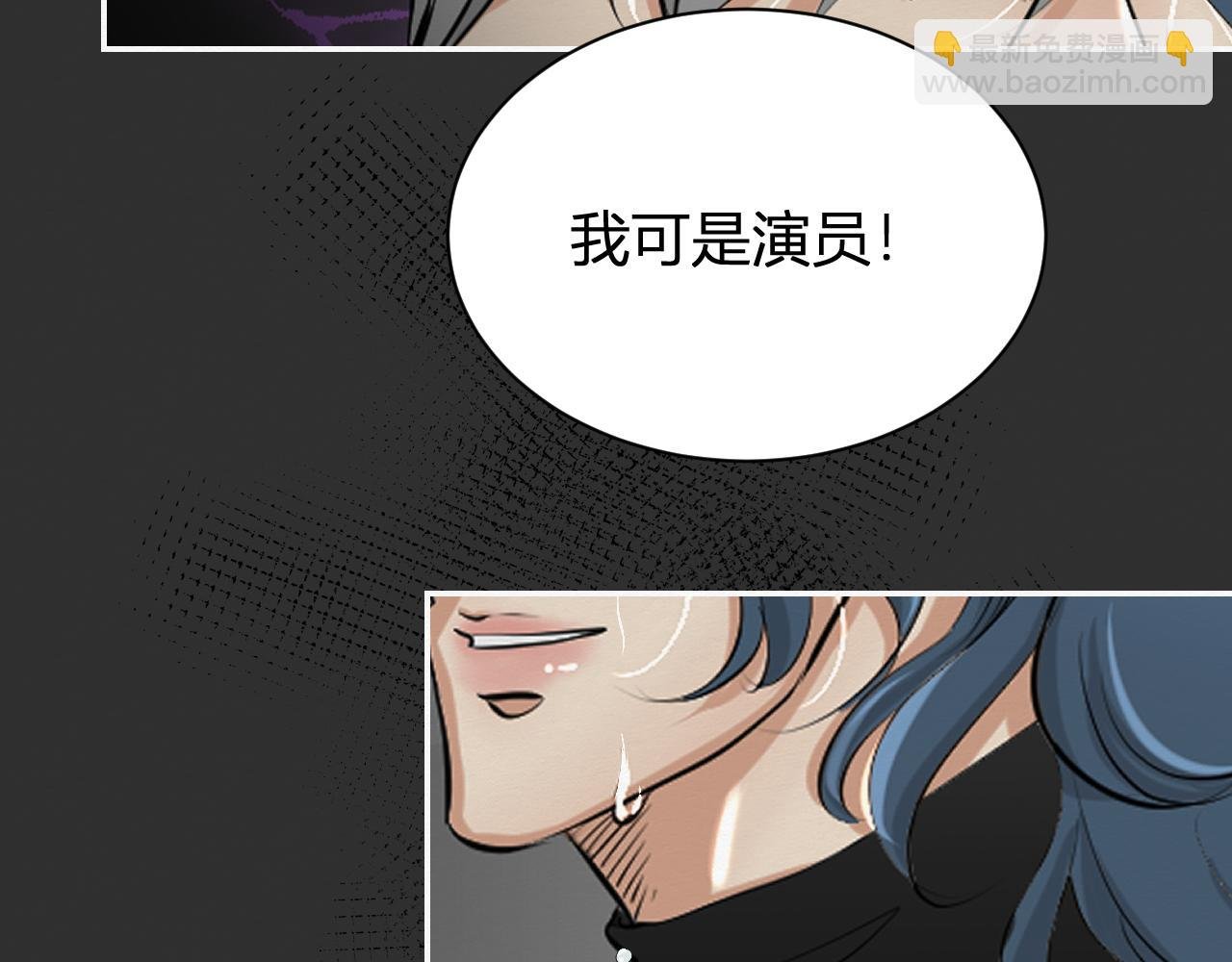 结束了