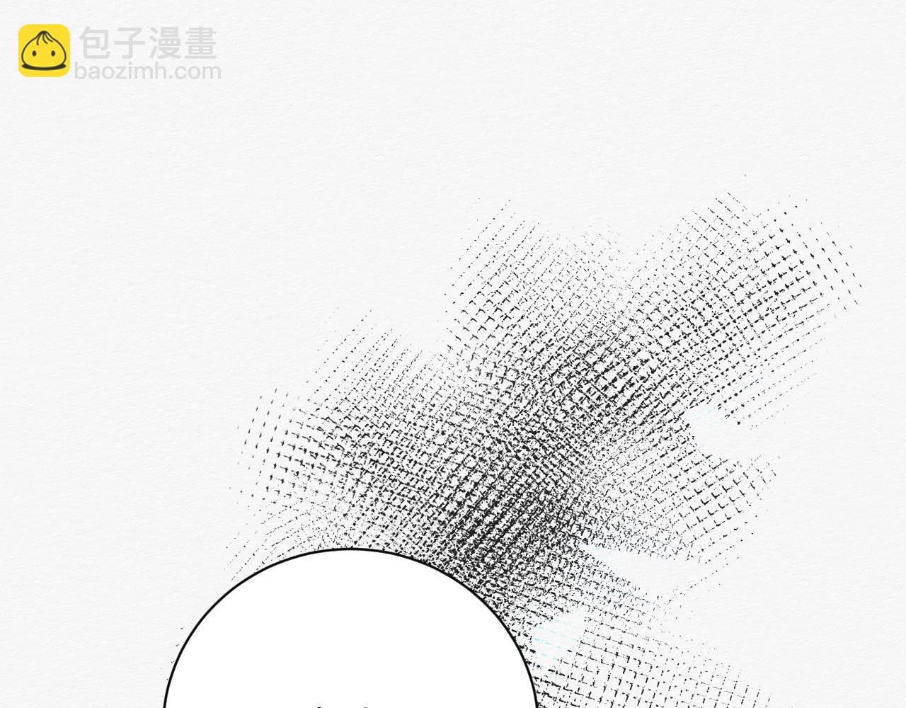 结束了