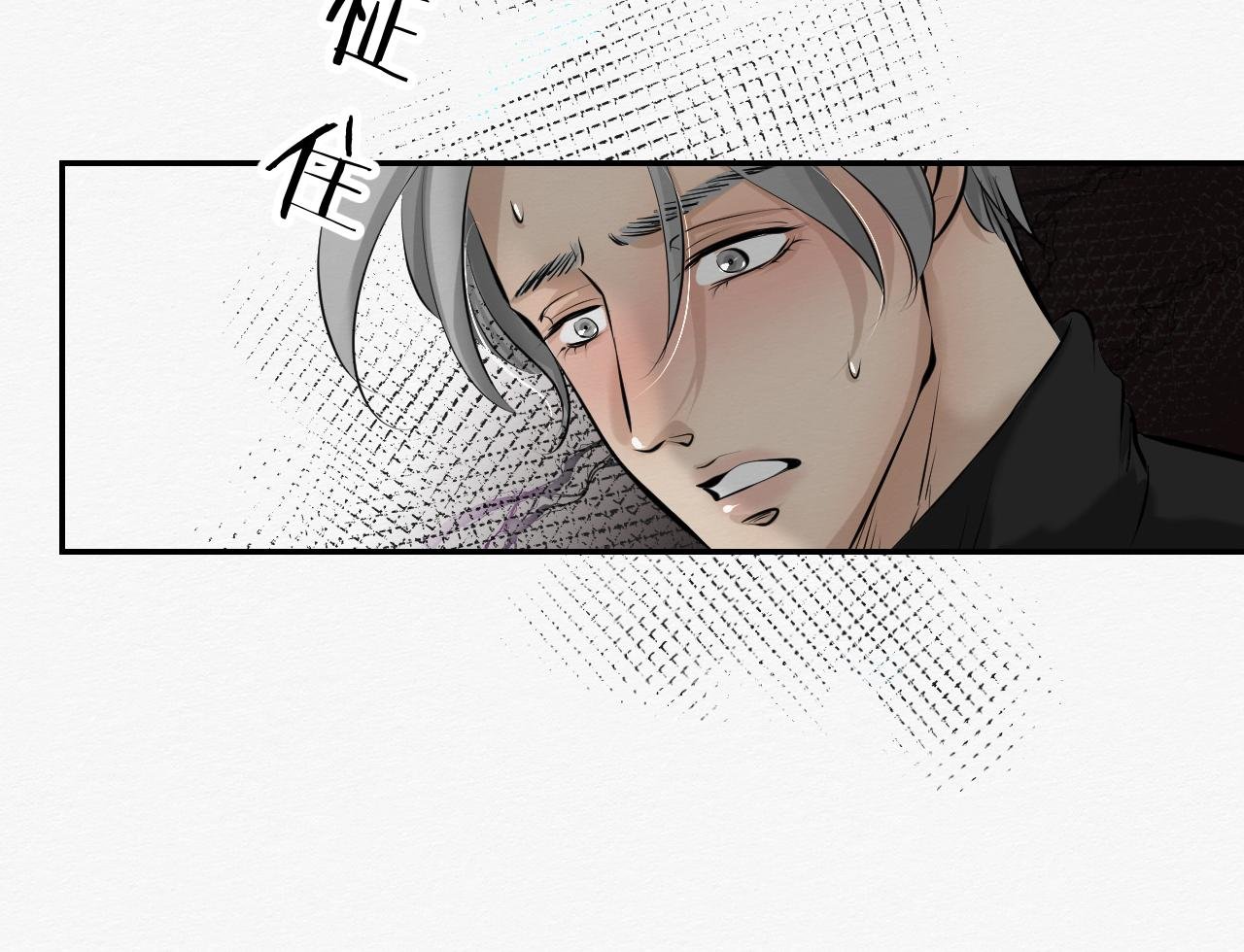 结束了