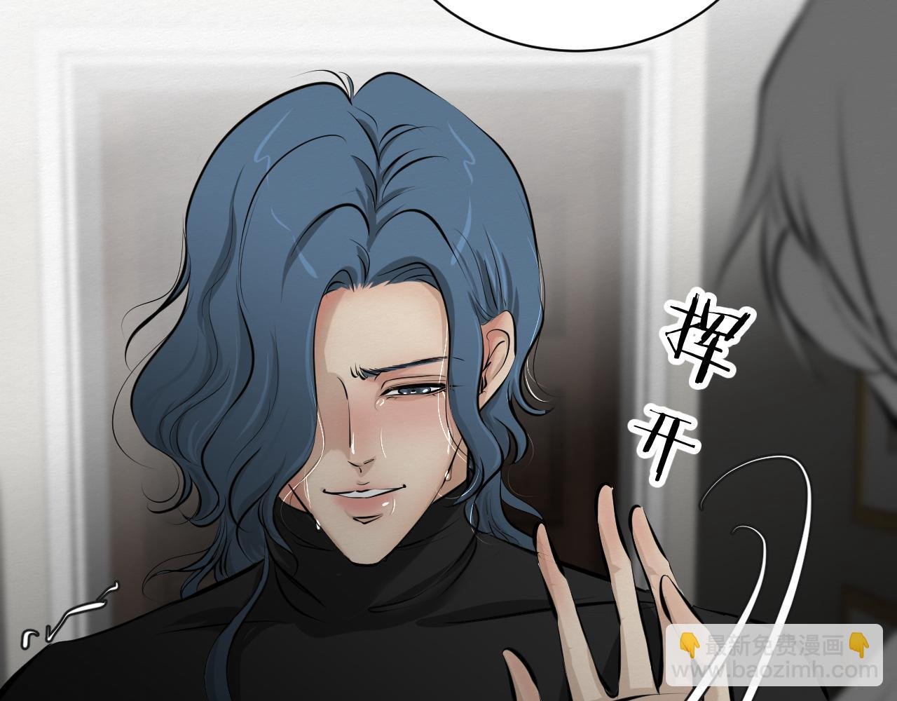 结束了