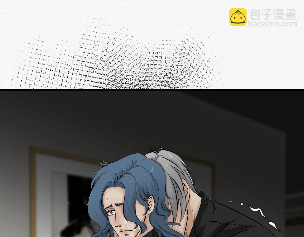 结束了