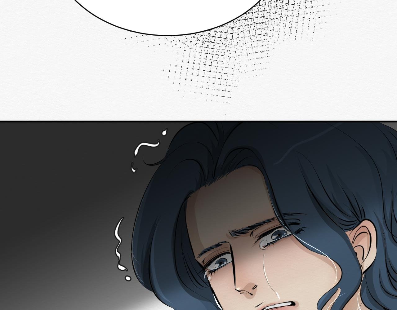 结束了