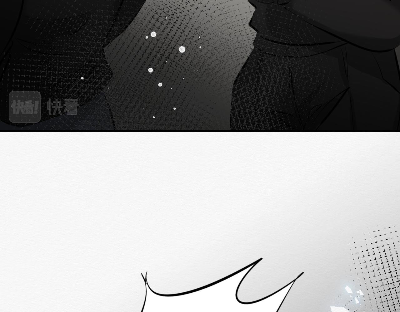 结束了