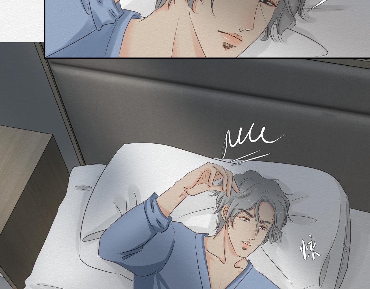 眼泪危机