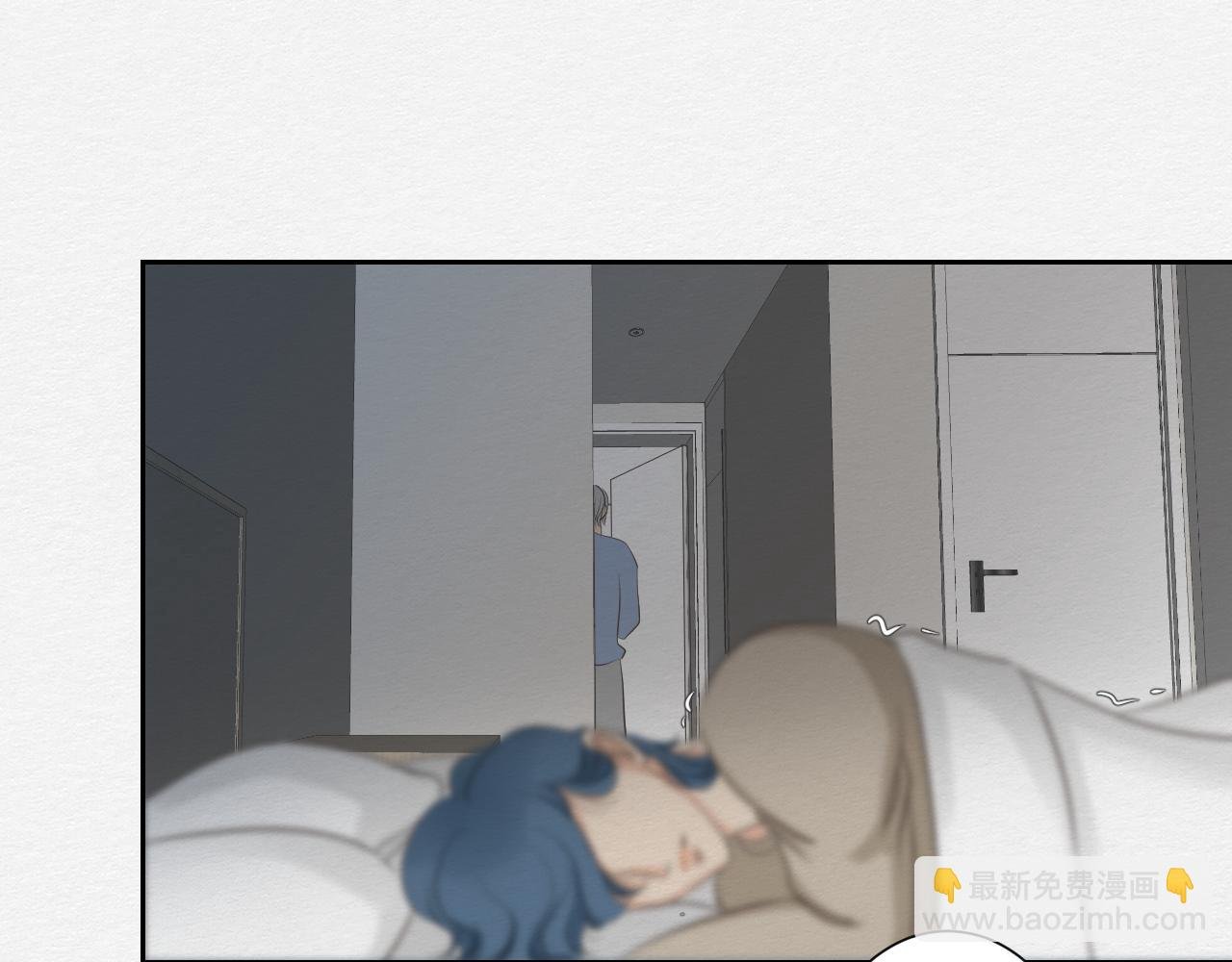 眼泪危机