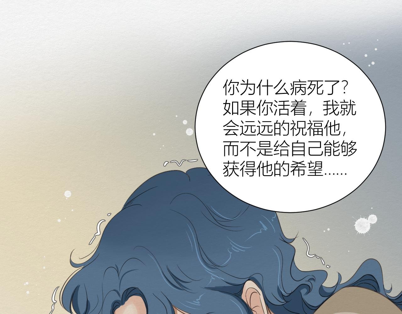 眼泪危机