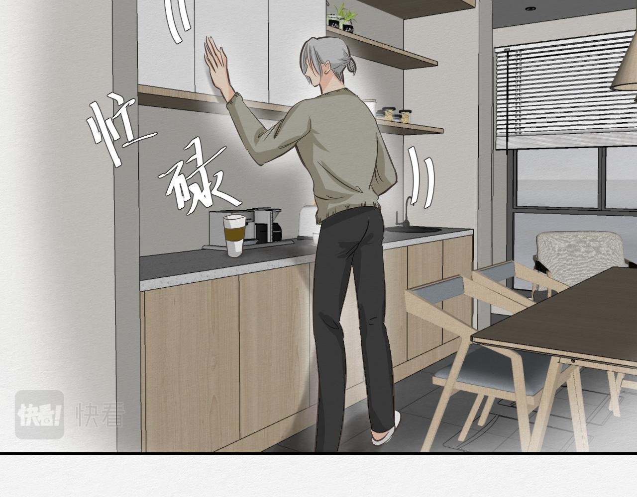 眼泪危机