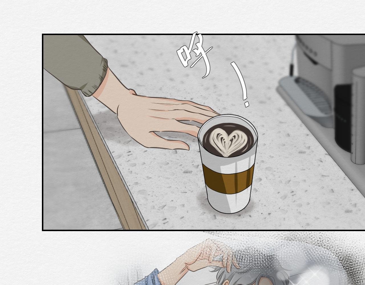 眼泪危机