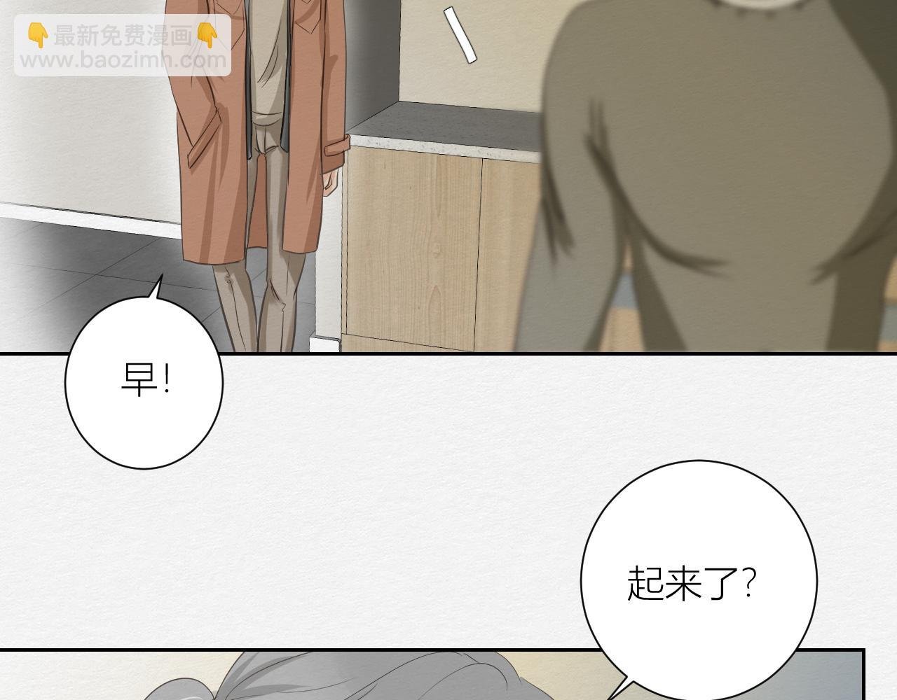 眼泪危机