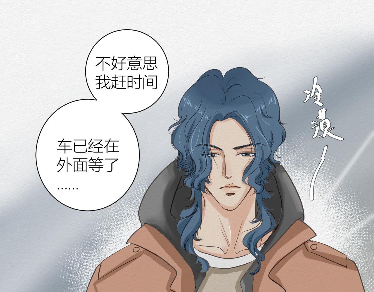 眼泪危机