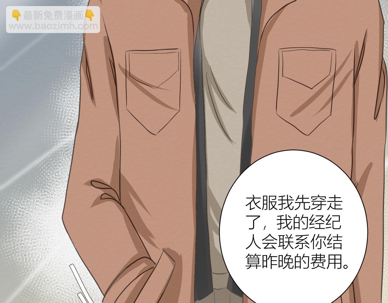 眼泪危机