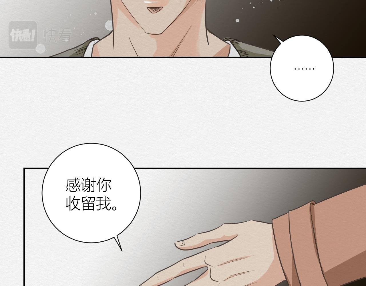 眼泪危机