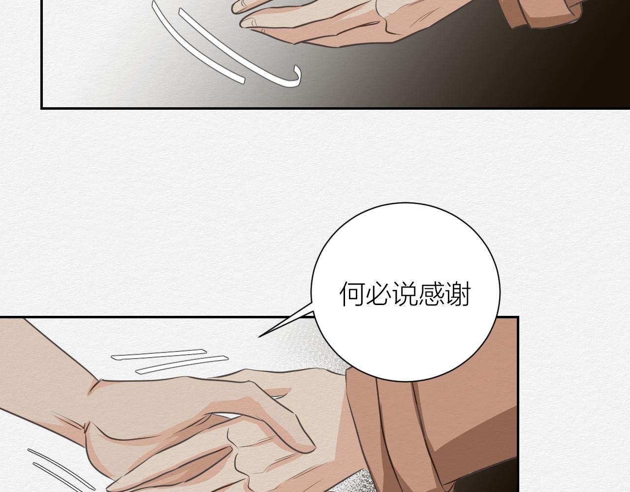 眼泪危机