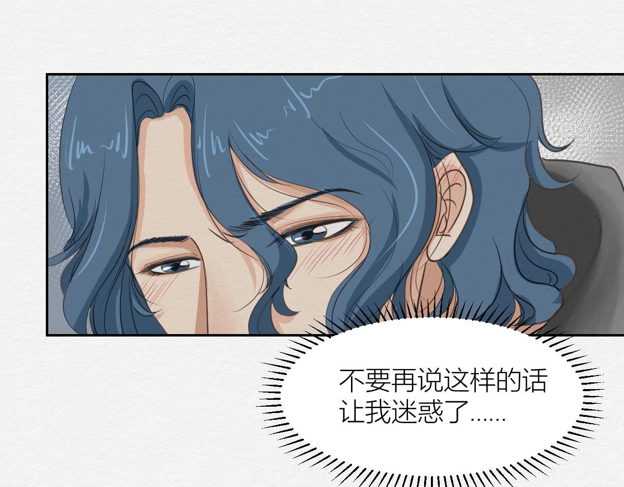 眼泪危机