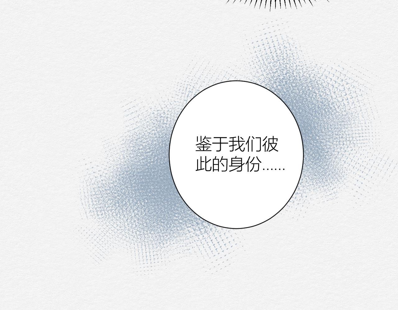 眼泪危机