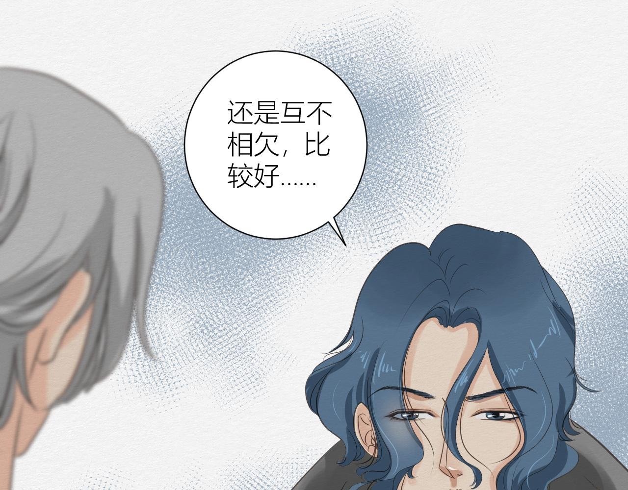 眼泪危机