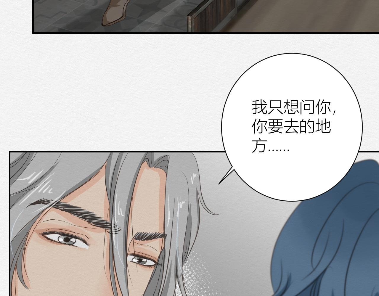 眼泪危机