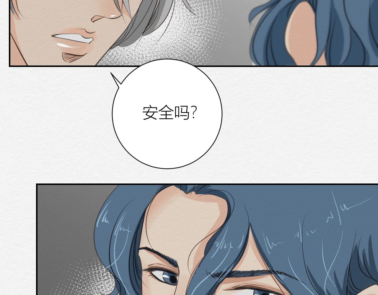 眼泪危机