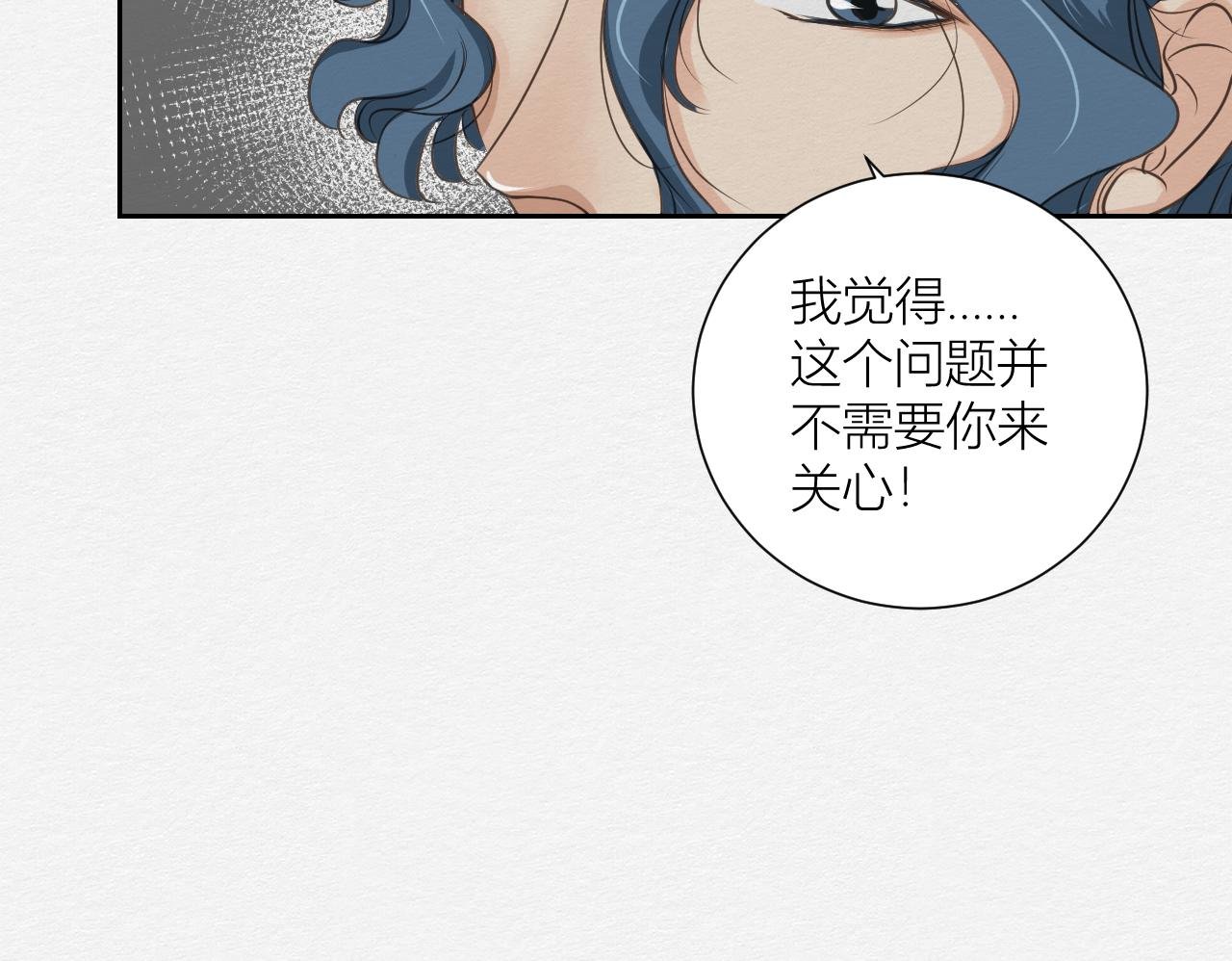 眼泪危机