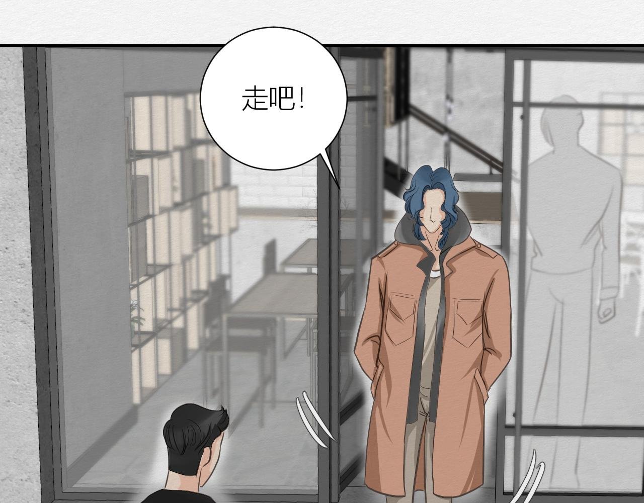 眼泪危机