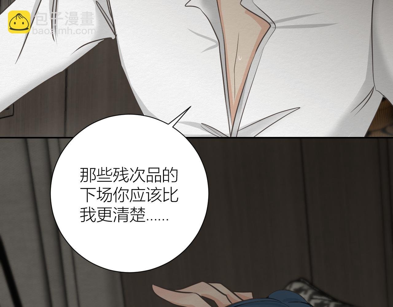 心里已经很久没有出现一个人