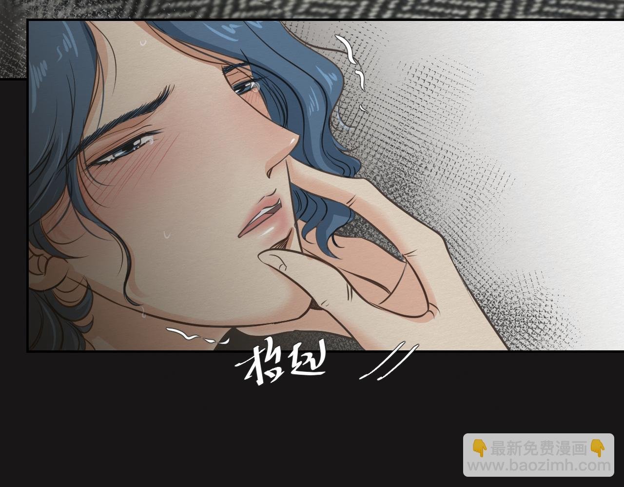 心里已经很久没有出现一个人