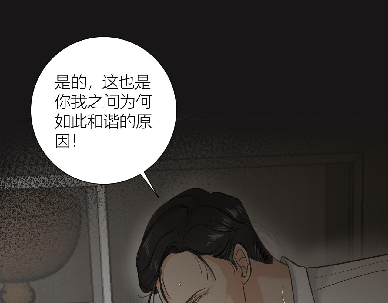 心里已经很久没有出现一个人