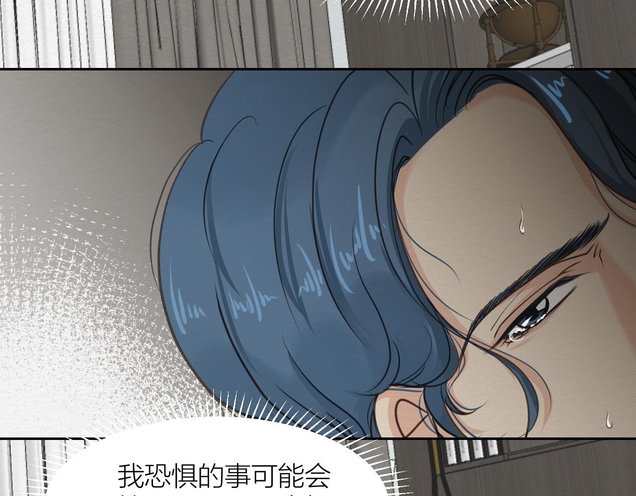 心里已经很久没有出现一个人