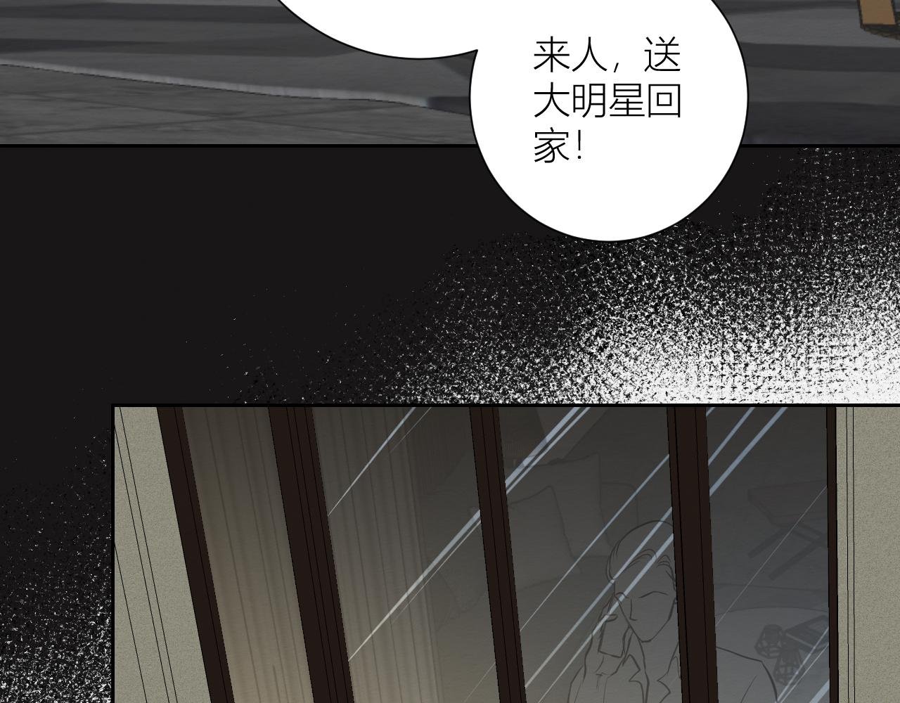 心里已经很久没有出现一个人