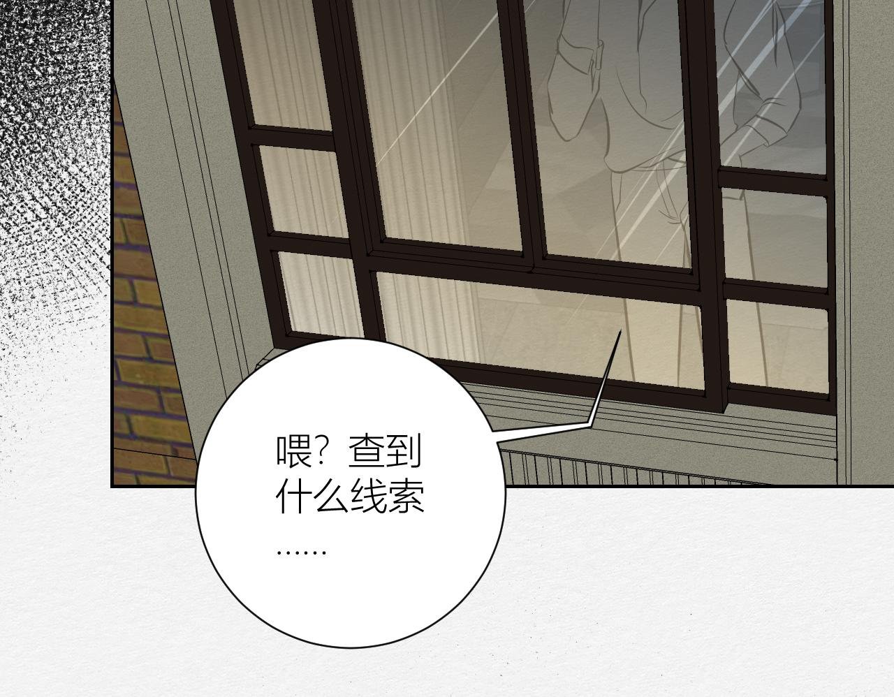 心里已经很久没有出现一个人