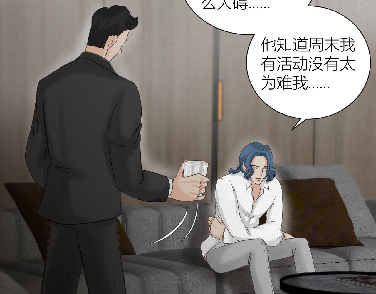心里已经很久没有出现一个人