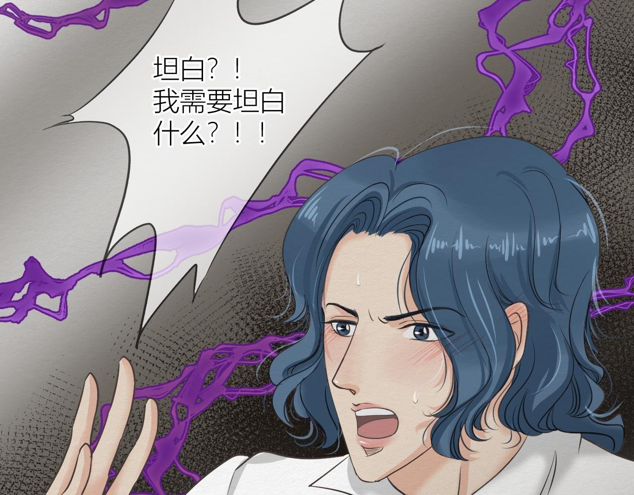 心里已经很久没有出现一个人