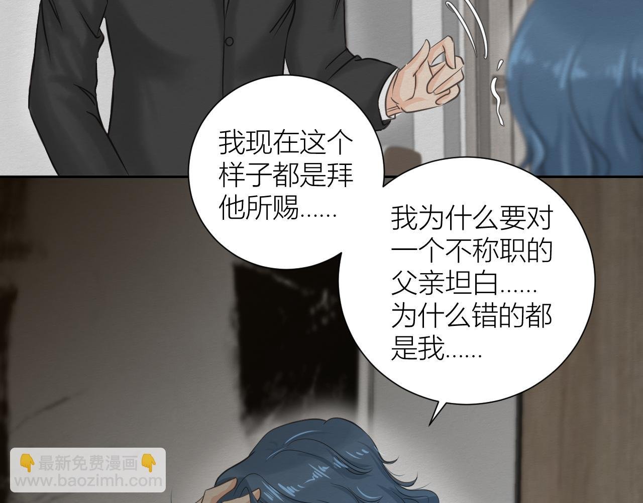 心里已经很久没有出现一个人