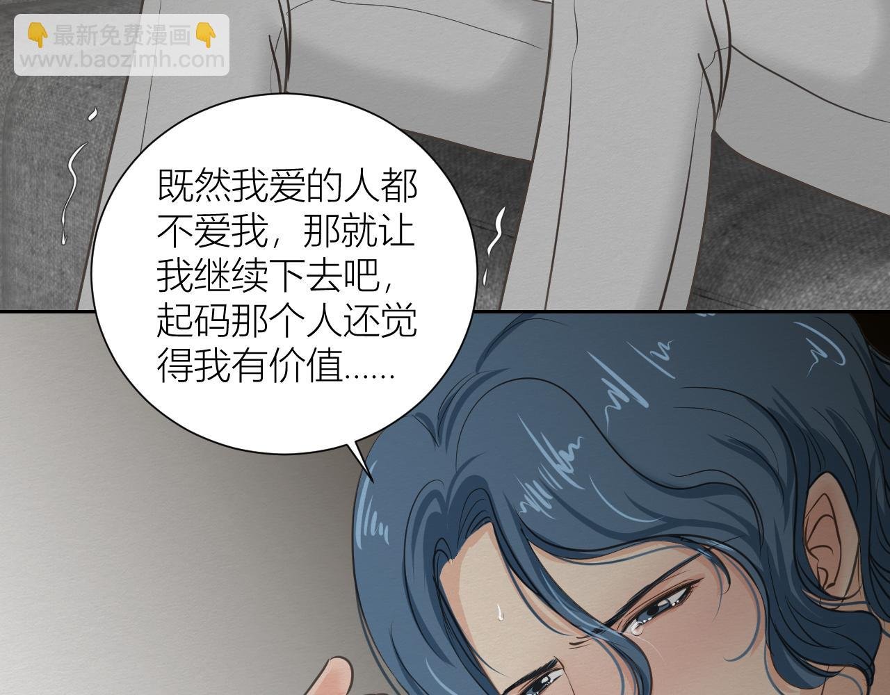 心里已经很久没有出现一个人