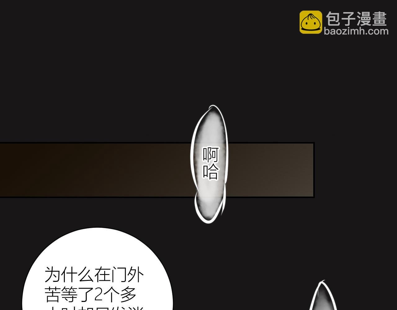 想要更多