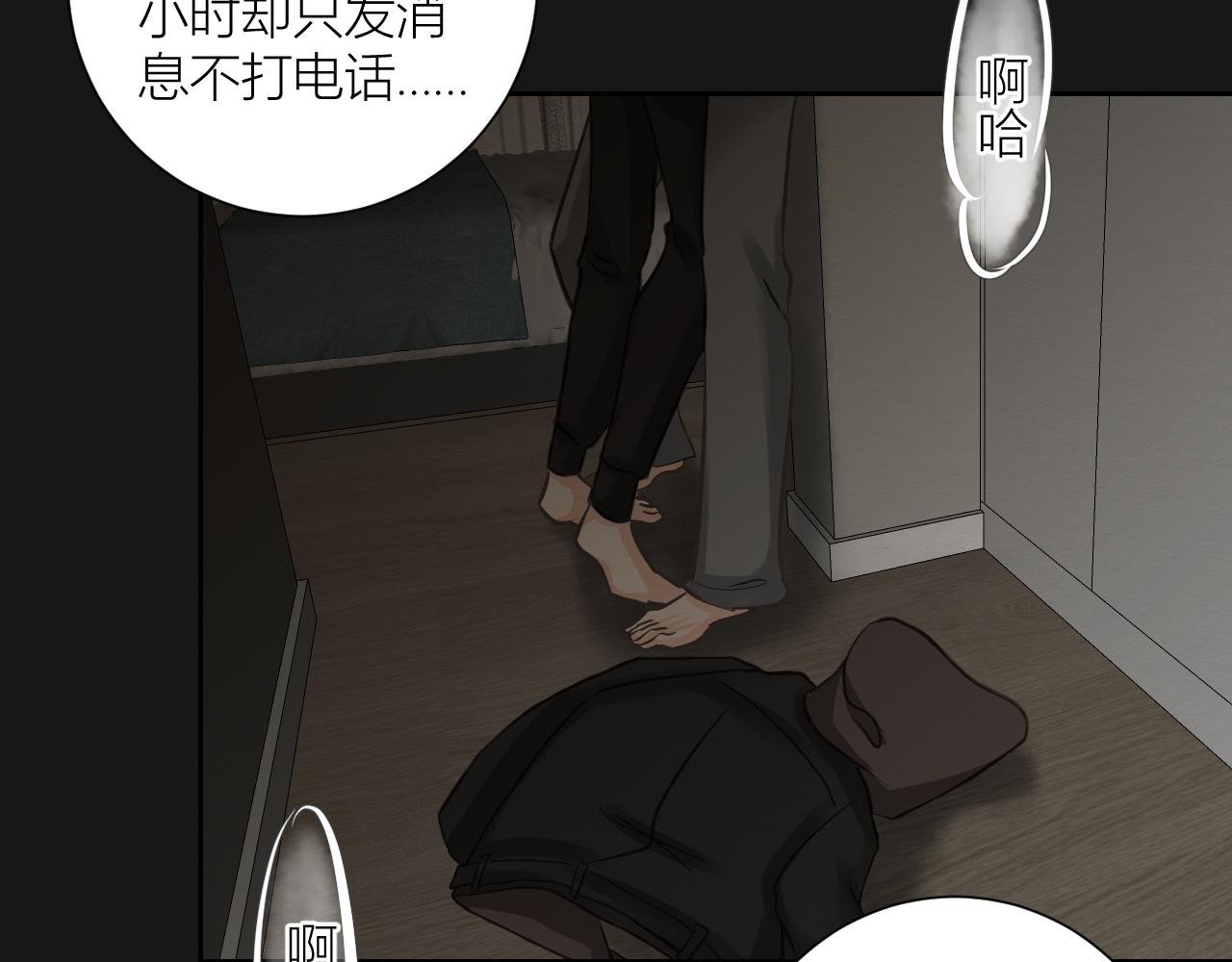 想要更多