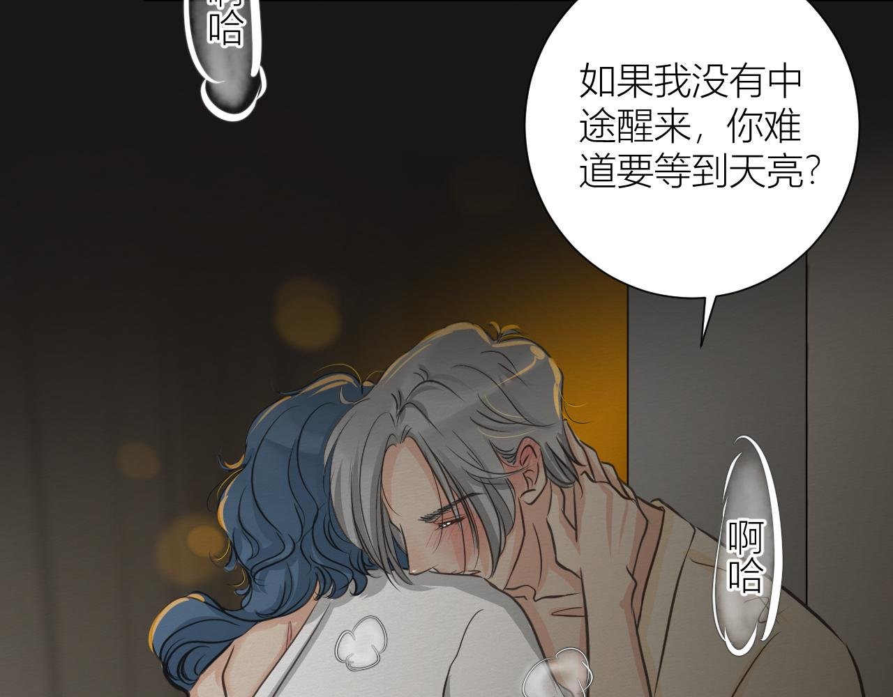 想要更多