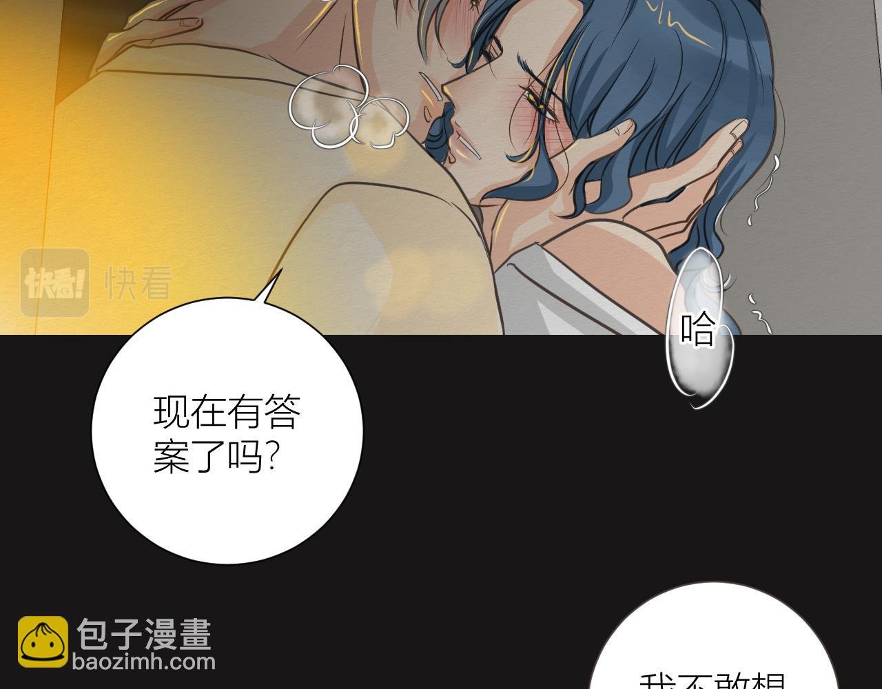 想要更多