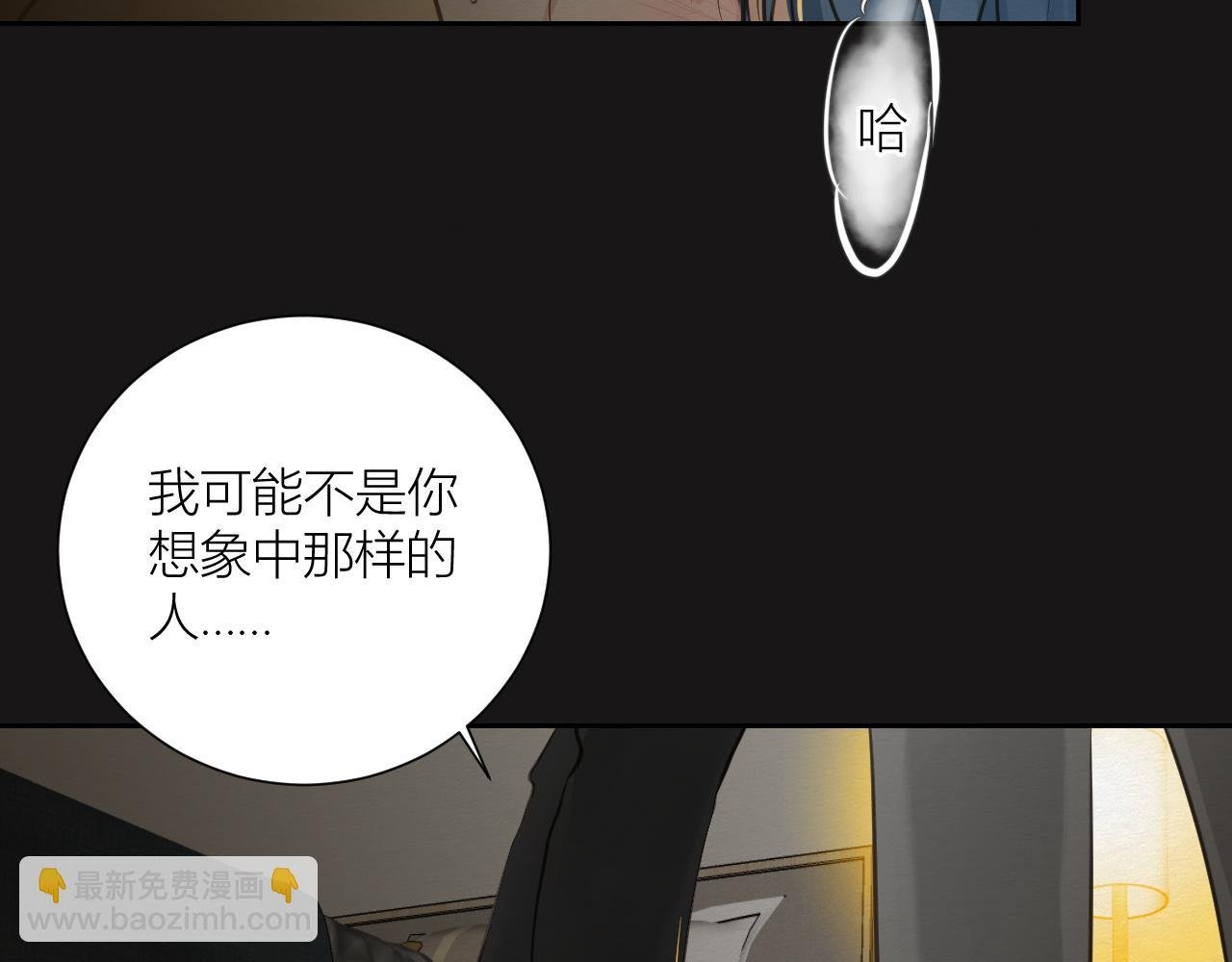 想要更多