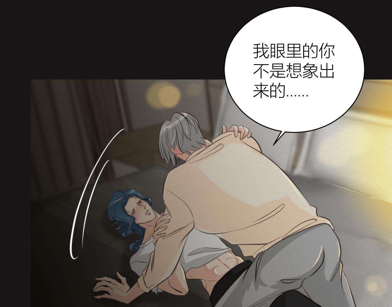 想要更多