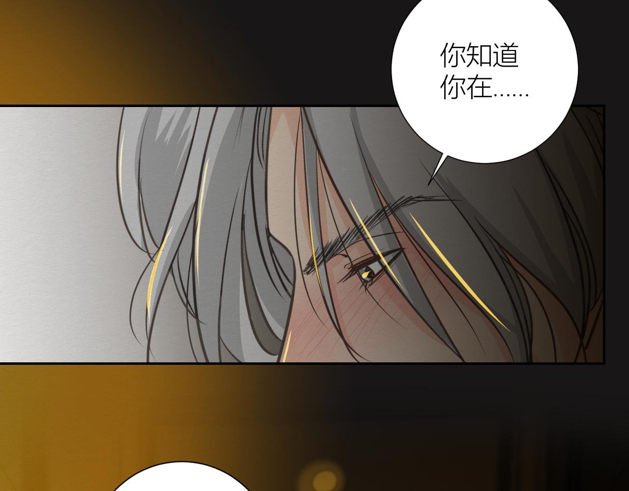想要更多