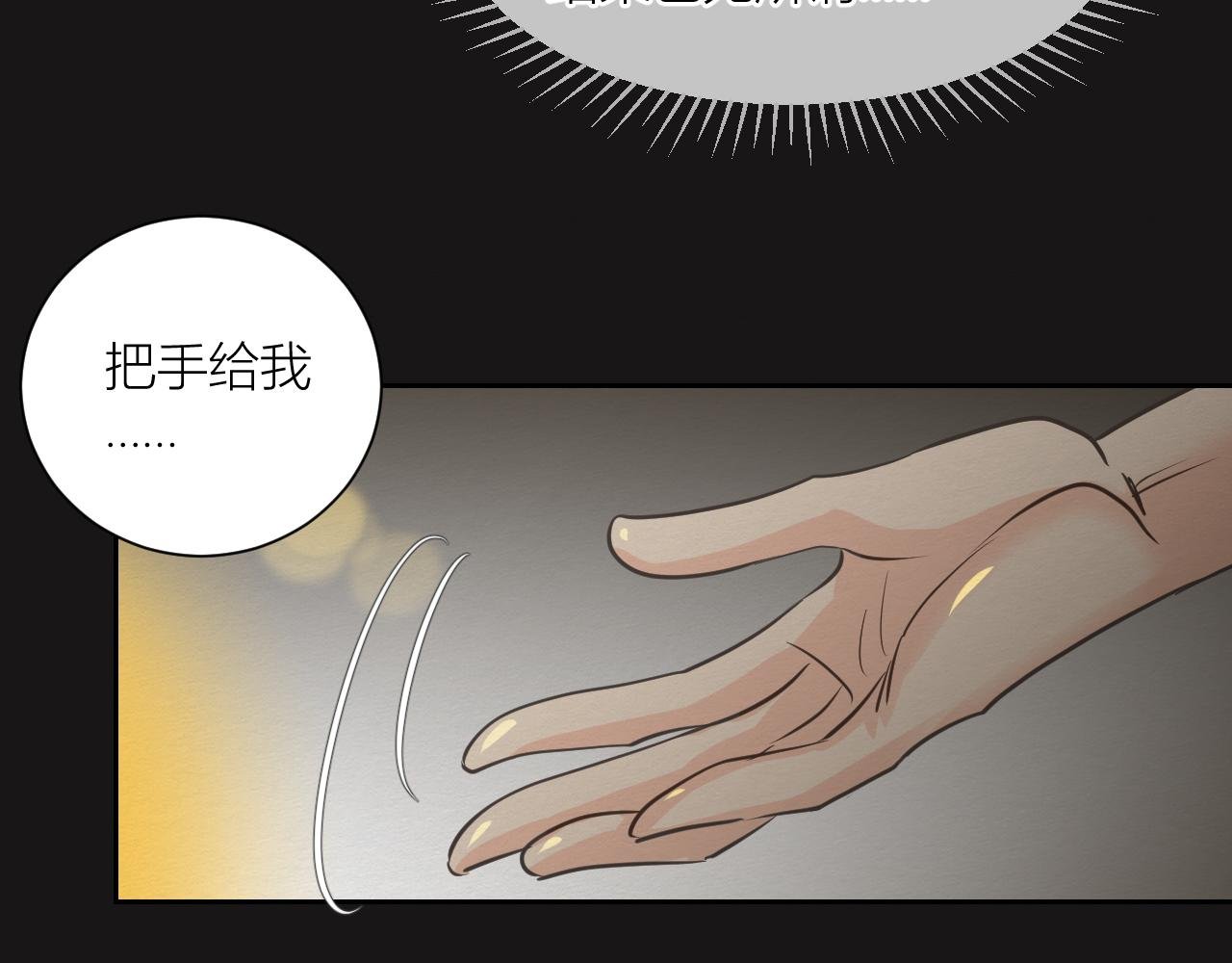 想要更多