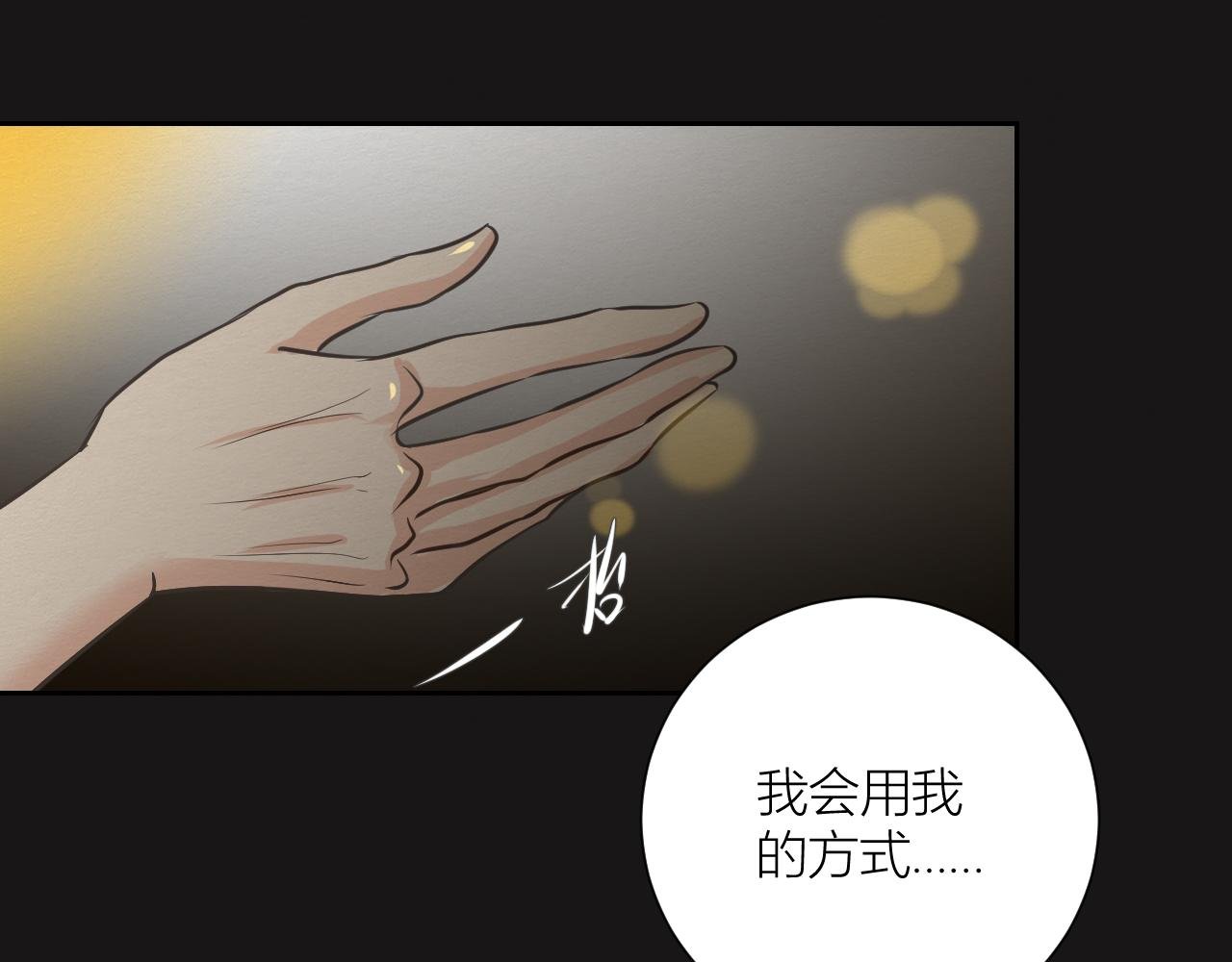 想要更多