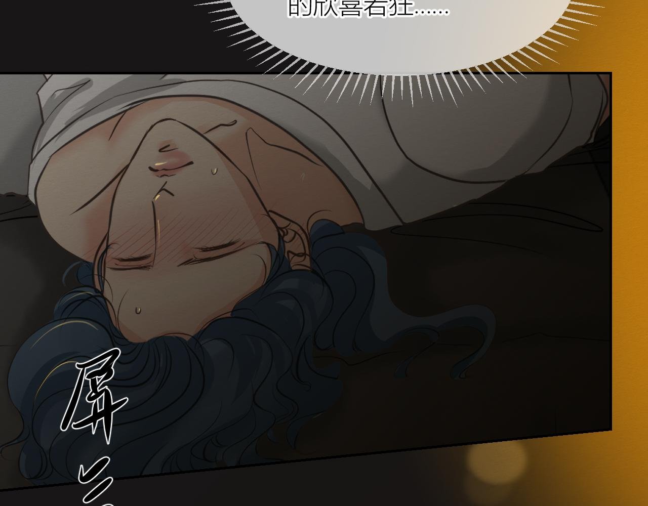 想要更多