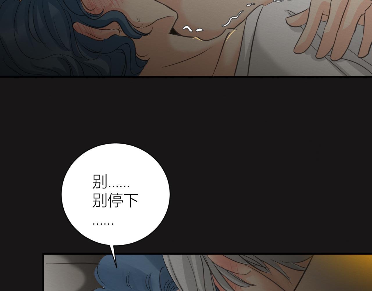 想要更多