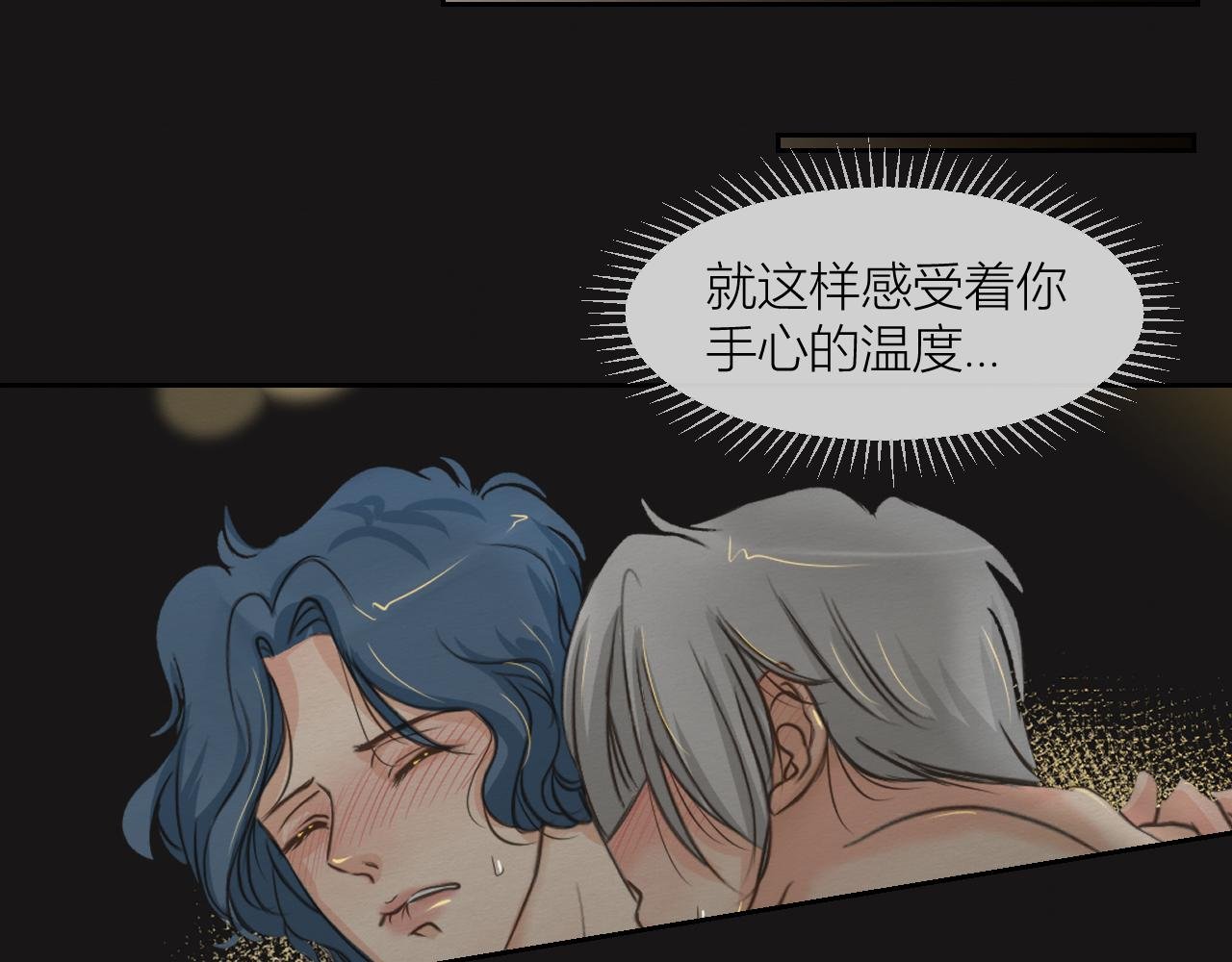 想要更多