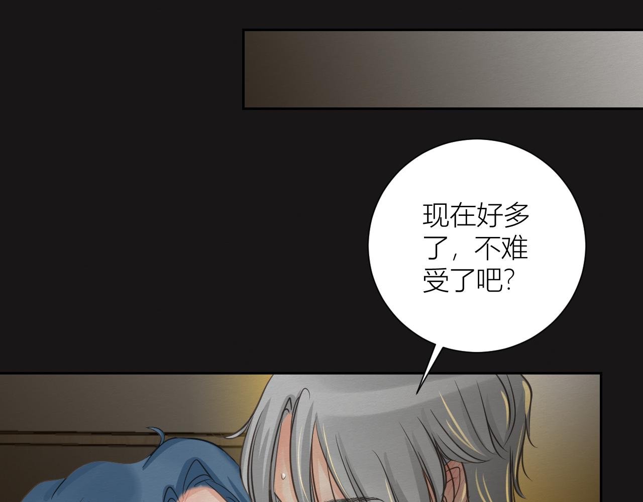 想要更多